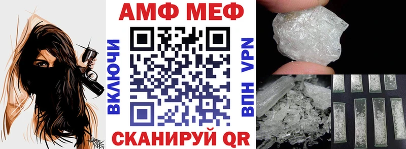 сколько стоит mega сайт АМФЕТАМИН 97% Гдов