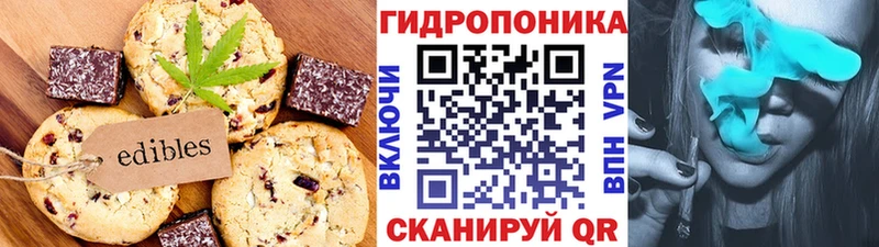 даркнет формула  Гдов  Canna-Cookies конопля 