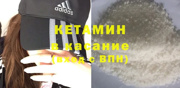 спиды Верея