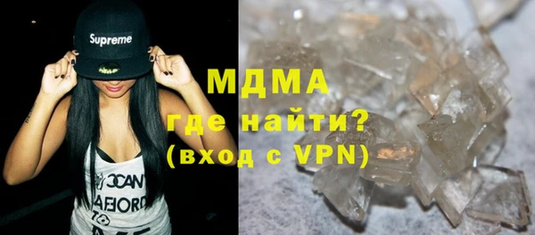 меф Верхнеуральск