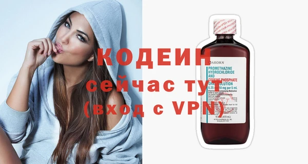 меф Верхнеуральск