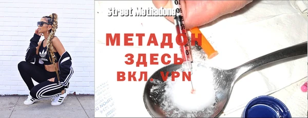 меф Верхнеуральск