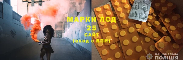 меф Верхнеуральск