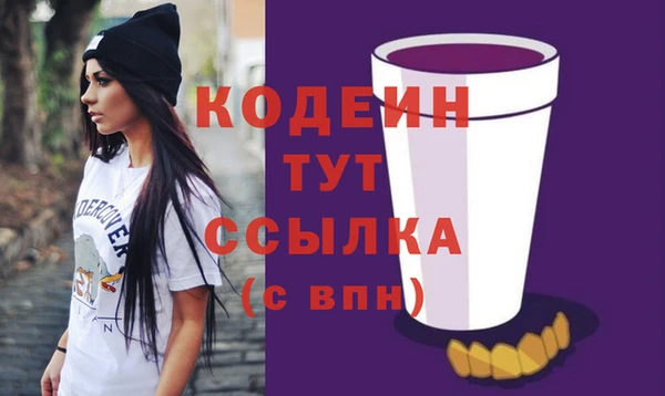 спиды Верея