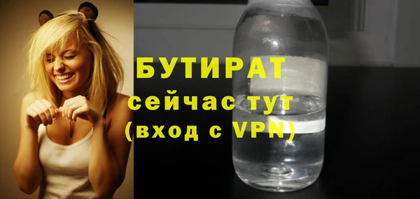 героин Нижний Тагил