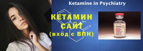 спиды Верея