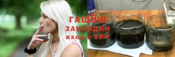 каннабис Верхний Тагил