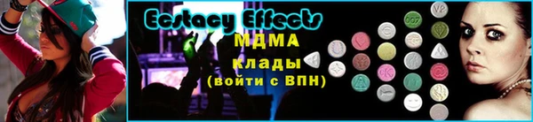 каннабис Верхний Тагил