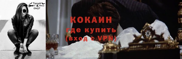 мдма Чита