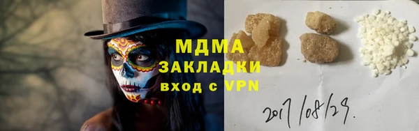 каннабис Верхний Тагил