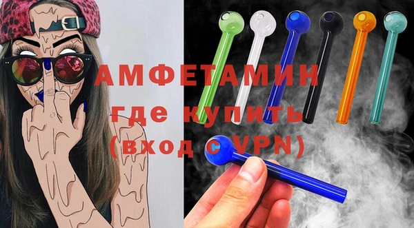 меф Верхнеуральск