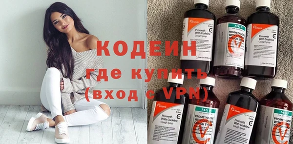 героин Нижний Тагил