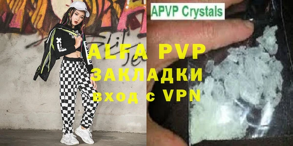 каннабис Верхний Тагил