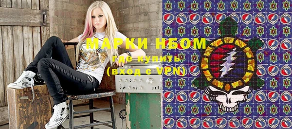 меф Верхнеуральск