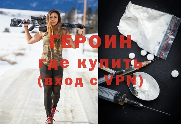меф Верхнеуральск