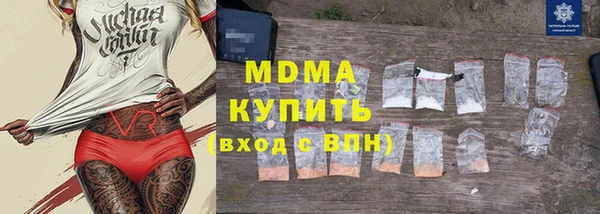героин Нижний Тагил