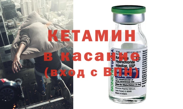 каннабис Верхний Тагил