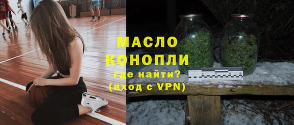 меф VHQ Архангельск