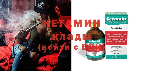 меф Верхнеуральск
