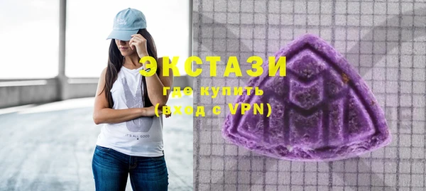 каннабис Верхний Тагил