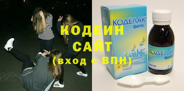 спиды Верея