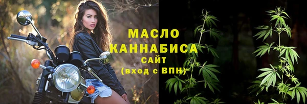 спиды Верея
