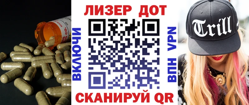 где купить наркоту  Гдов  ЛСД экстази ecstasy 