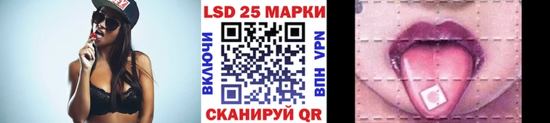 наркота  сайты даркнета клад  Марки N-bome 1,5мг  Гдов 